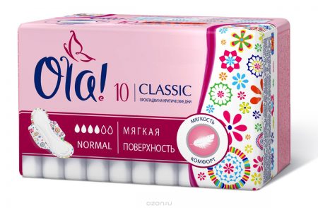 Иллюстрация 16