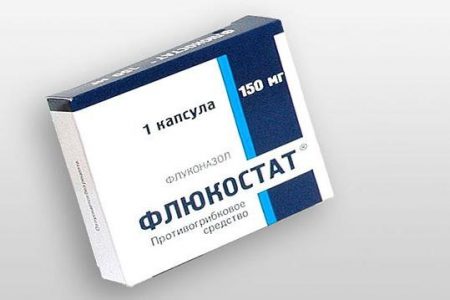 Картинка 10