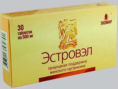 Иллюстрация 3