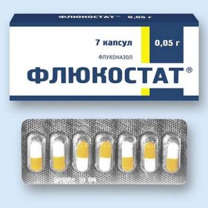 Иллюстрация 6