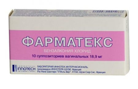 Иллюстрация 6
