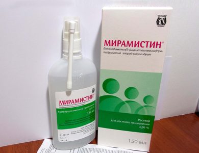 Иллюстрация 7