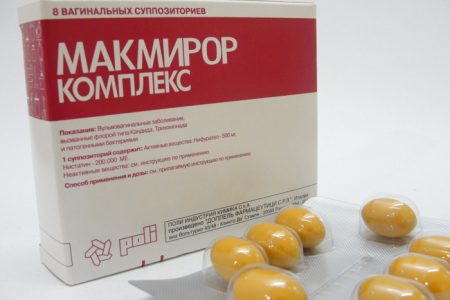 Изображение 3
