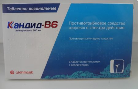 Изображение 4