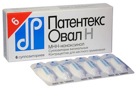 Иллюстрация 10