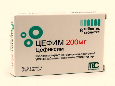 Картинка 7