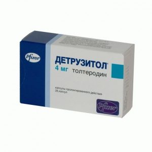 Иллюстрация 3