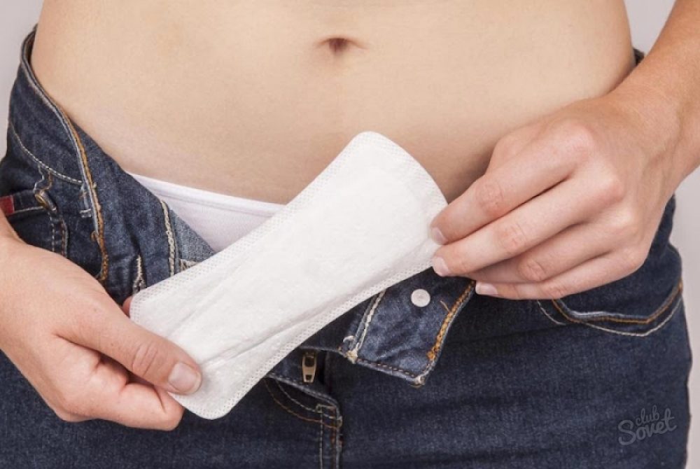 Причины очень скудных месячных с малым количеством крови