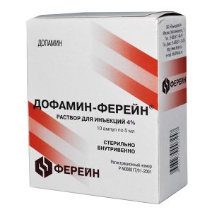 Иллюстрация 11