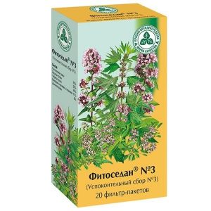 Изображение 13