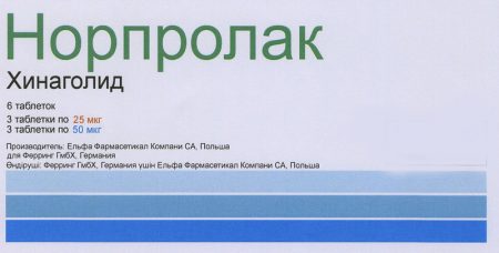 Иллюстрация 12