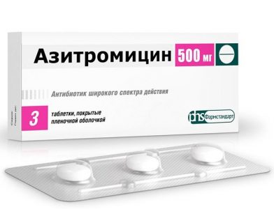 Иллюстрация 4