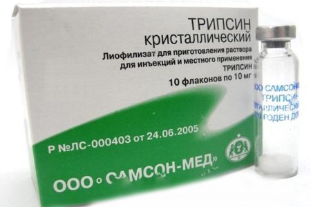 Иллюстрация 3