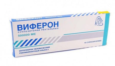 Иллюстрация 3