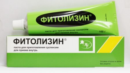 Картинка 6