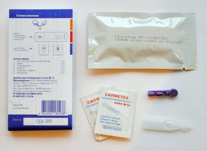 Иллюстрация 3