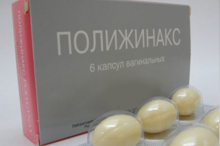 Картинка 3