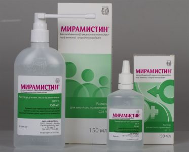Иллюстрация 2