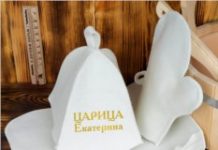 Обширный выбор банных принадлежностей по разумной стоимости в интернет-магазине товаров для бани arasanshop.kz