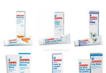 Gehwol: современный немецкий бренд косметики