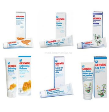 Gehwol: современный немецкий бренд косметики