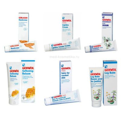 Gehwol: современный немецкий бренд косметики