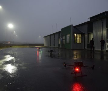 Украина получит от ЕС 1,4 миллиона евро на обустройство границы