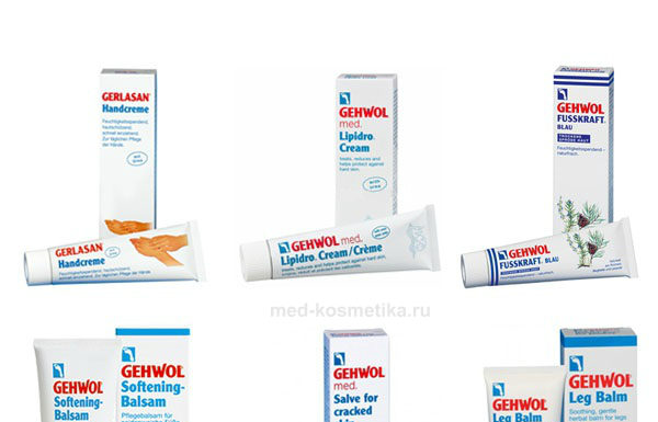 Gehwol: современный немецкий бренд косметики