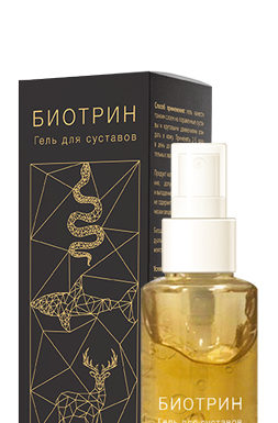 Где можно купить гель Биотрин?