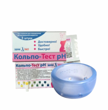 Применение пессариев Арабин в акушерской практике