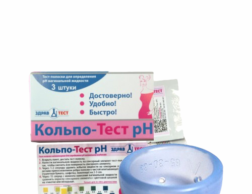 Применение пессариев Арабин в акушерской практике