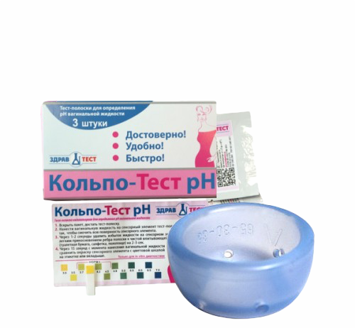 Применение пессариев Арабин в акушерской практике