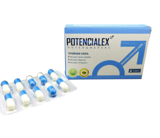 Потенциалекс — работает или нет?