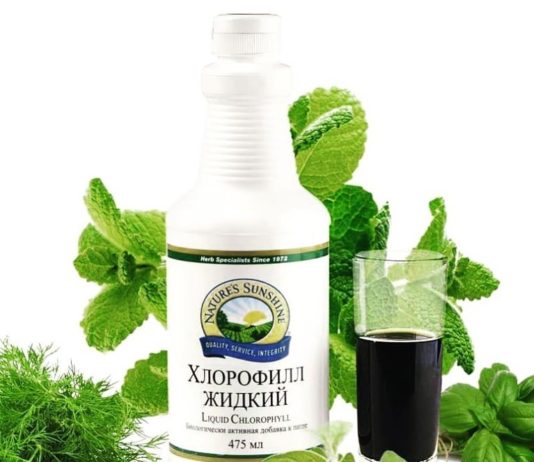 Хлорофилл Жидкий: применение, польза и вред