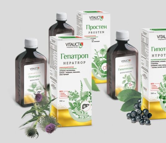 Преимущества продукции компании VITAUCT