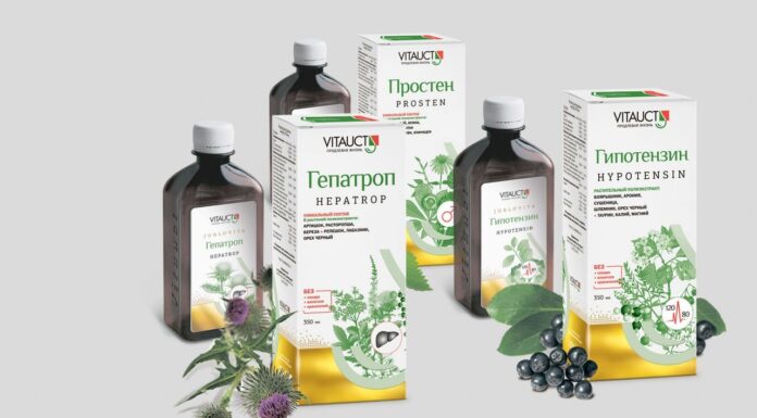 Преимущества продукции компании VITAUCT