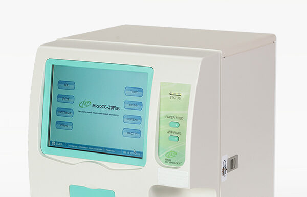 Использование высокотехнологичного оборудования – главная тенденция развития медицины