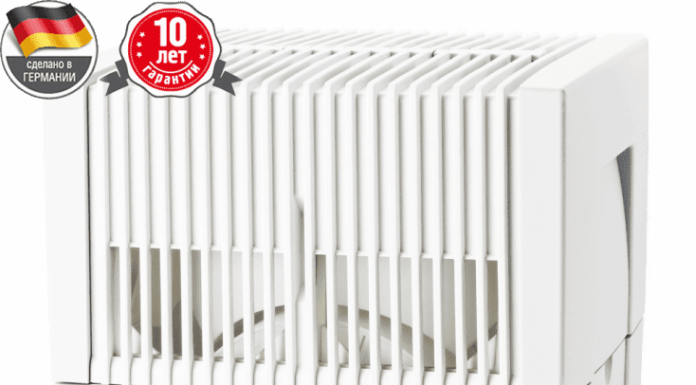 Производительность мойки воздуха Venta