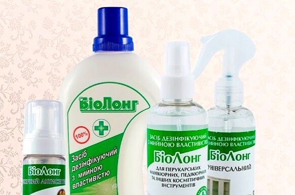 Дезинфицирующие средства Biolong — безопасная дезинфекция