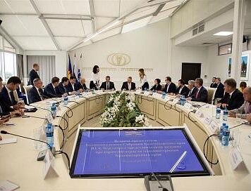 Новые виды господдержки в 2020 году