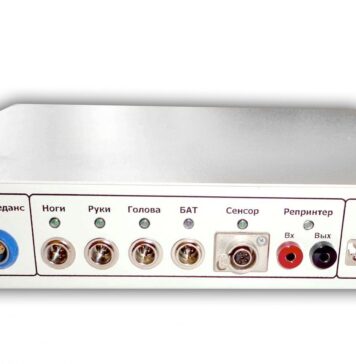 «Медсканер» БИОРС: функционал, преимущества приобретения