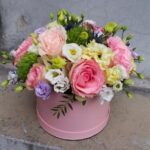 Почему купить цветы онлайн сегодня выгодно?