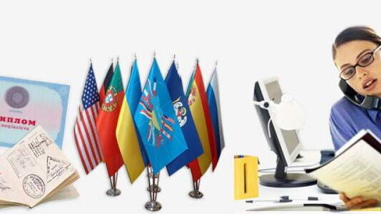 Как работает бюро переводов?