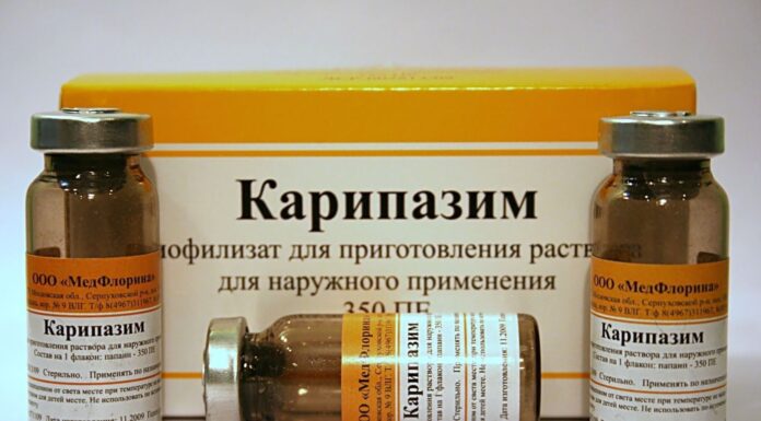 Какие болезни можно вылечить с помощью лекарственного средства Карипазим?