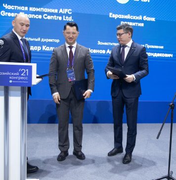 Казахстанская жилищная компания и ЕАБР выпустят социальные облигации