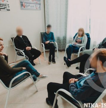 Особенности лечение наркотической зависимости в Израиле