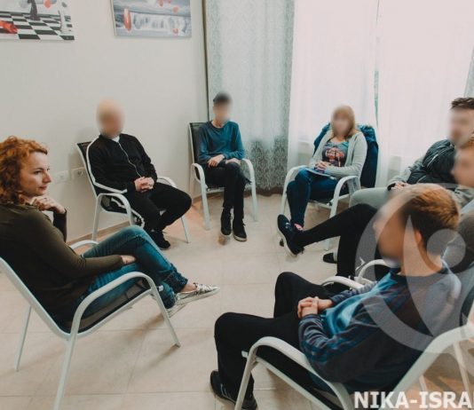 Особенности лечение наркотической зависимости в Израиле