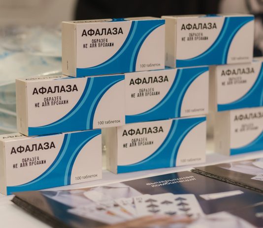 Кому подойдет препарат Афалаза и какие есть противопоказания