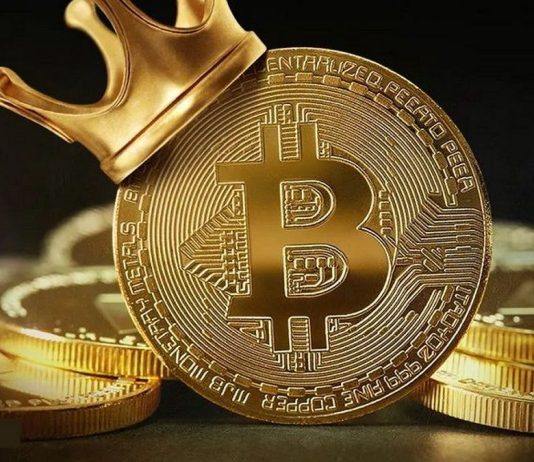 Где Покупать Биткоин: Изучаем Ваши Опции