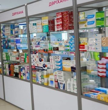 Как выбрать аптеку в Алматы